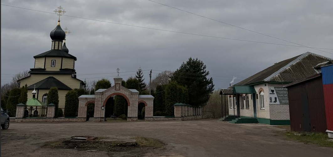 Вход в офис компании Вечность